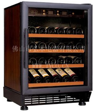 Wine Cabinet